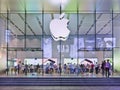 Apple flagstore at night, Shanghai, China Royalty Free Stock Photo